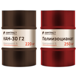 Компоненты для напылительных ППУ
