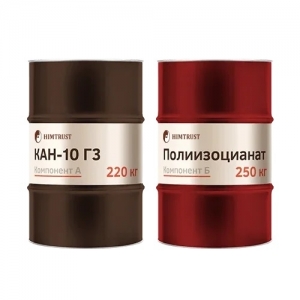Химтраст СКН-10 Г3